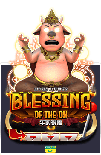 BLESSING OX DEMO