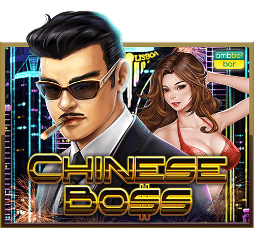 Chinese Boss demo