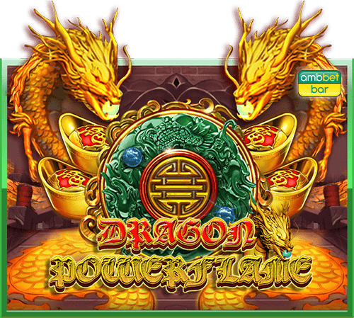 Dragon Powerflame demo