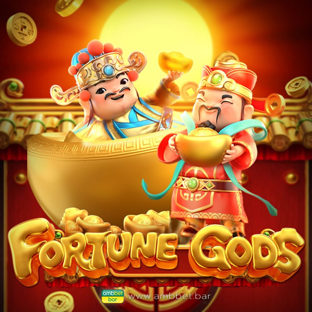 Fortune Gods mobile