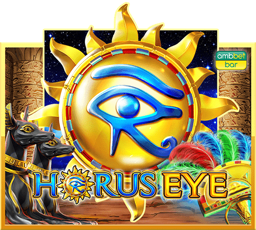 Horus Eye demo