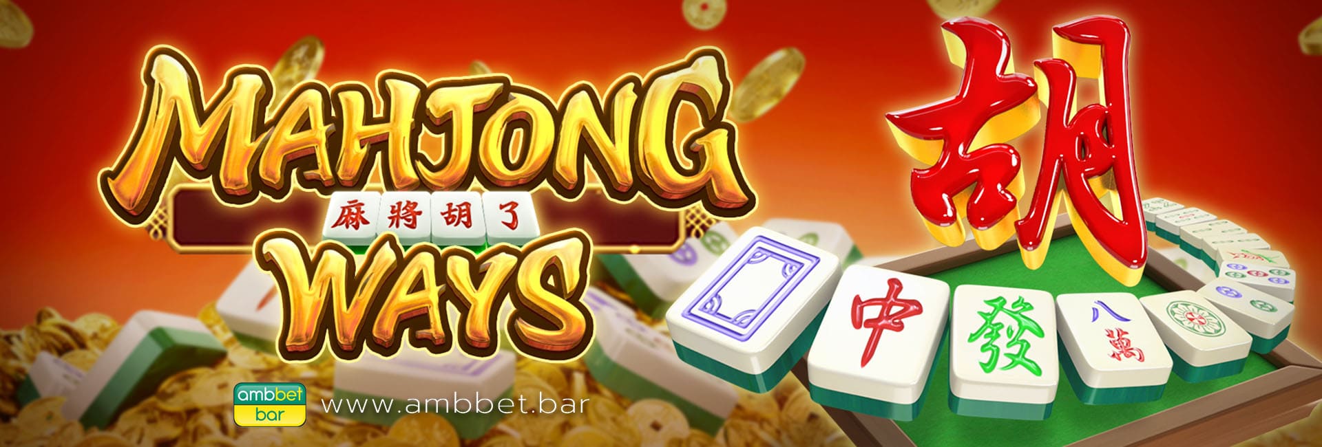 Mahjong Ways banner