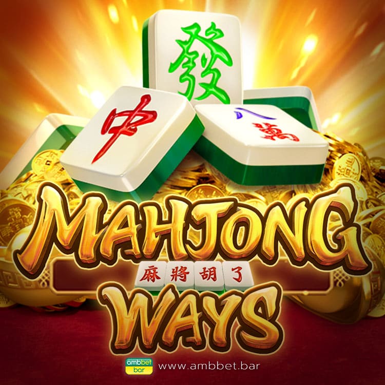 Mahjong Ways mobile