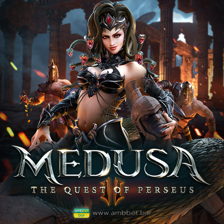 Medusa II mobile