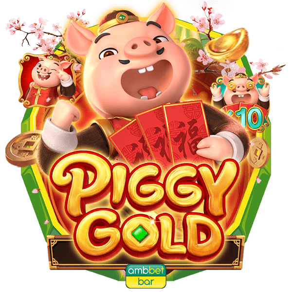 Piggy Gold logo