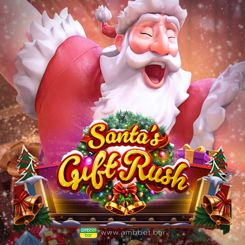 Santa’s Gift Rush mobile