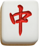 Symbol-of-Chinese characters-red