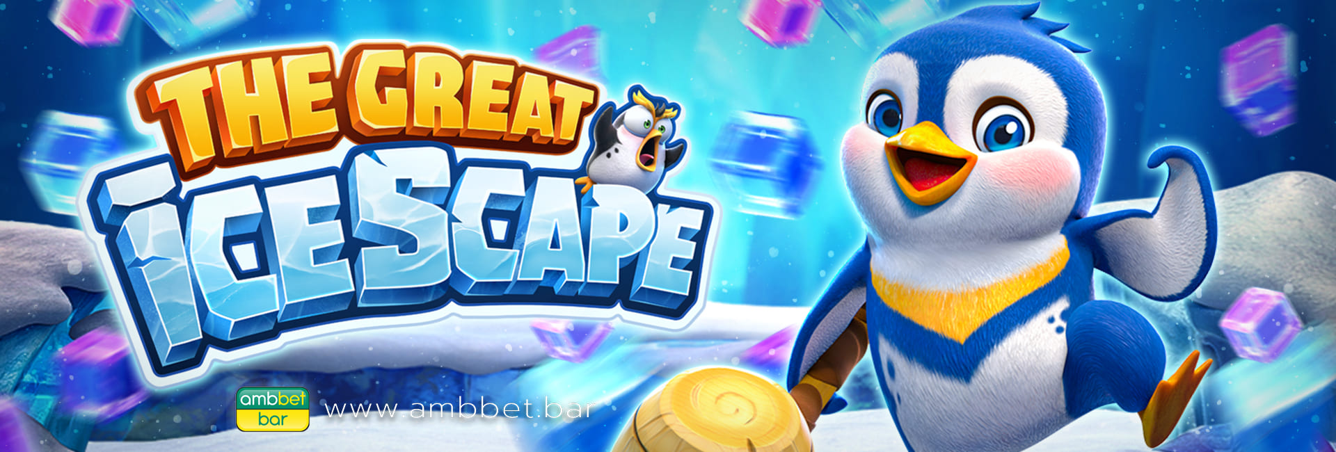 The Great Icescape banner
