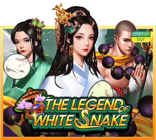 The Legend Of White Snake demo
