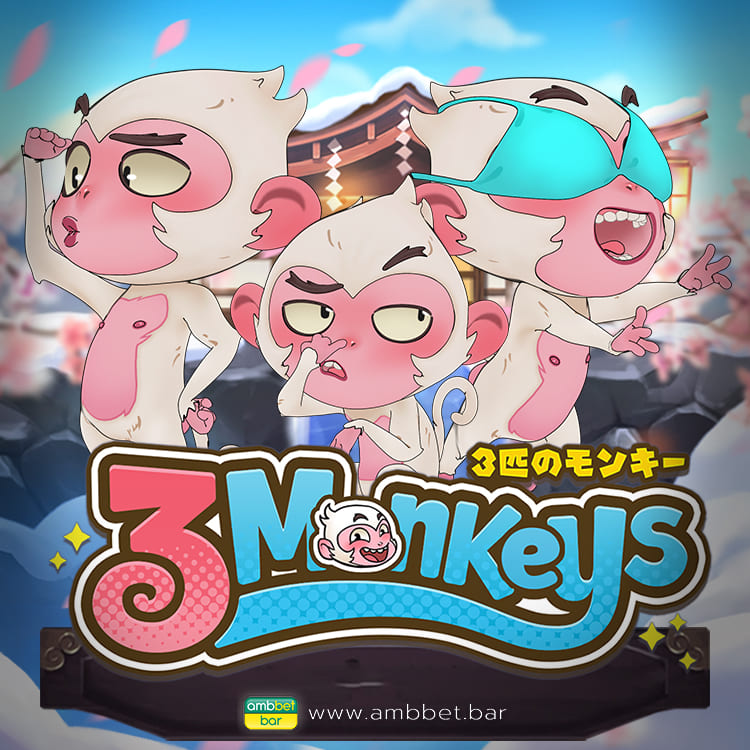 Three Monkeys mobile