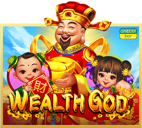 Wealth God demo