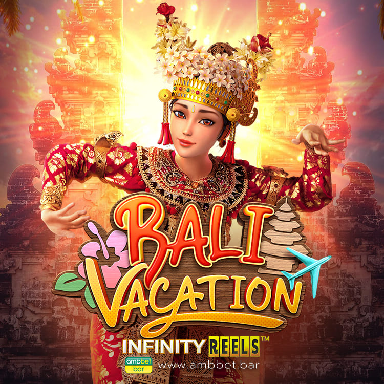 Bali Vacation mobile