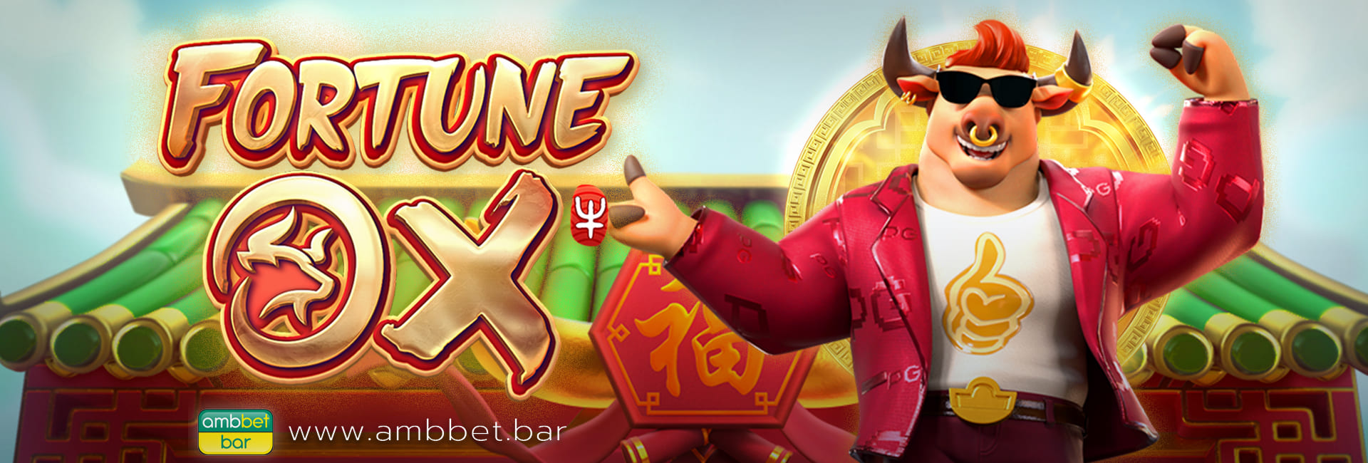 Fortune Ox mobile banner