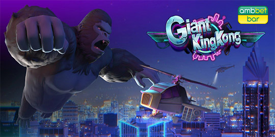 Giant Kingkong demo