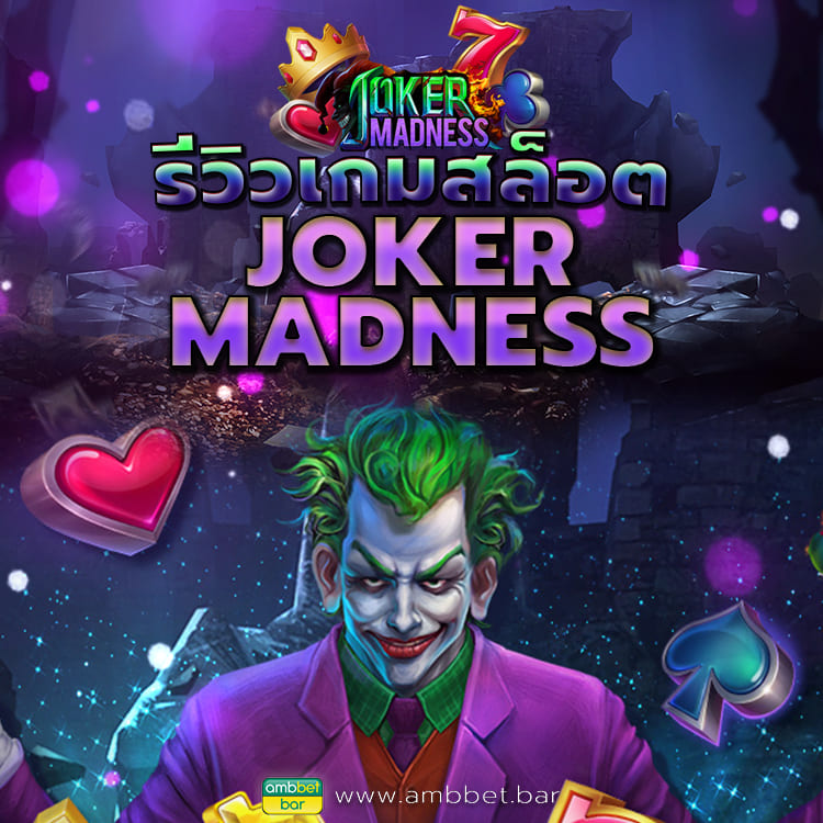 Joker Madness mobile