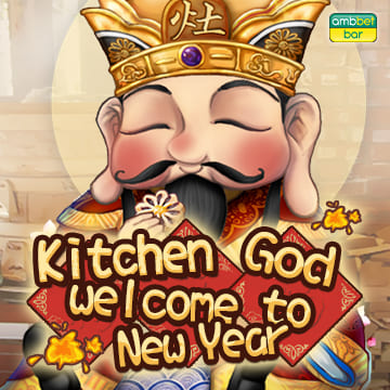 Kitchen God Welcome to New Year DEMO