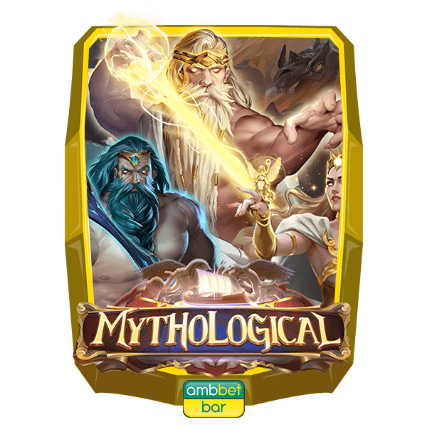 Mythologycal