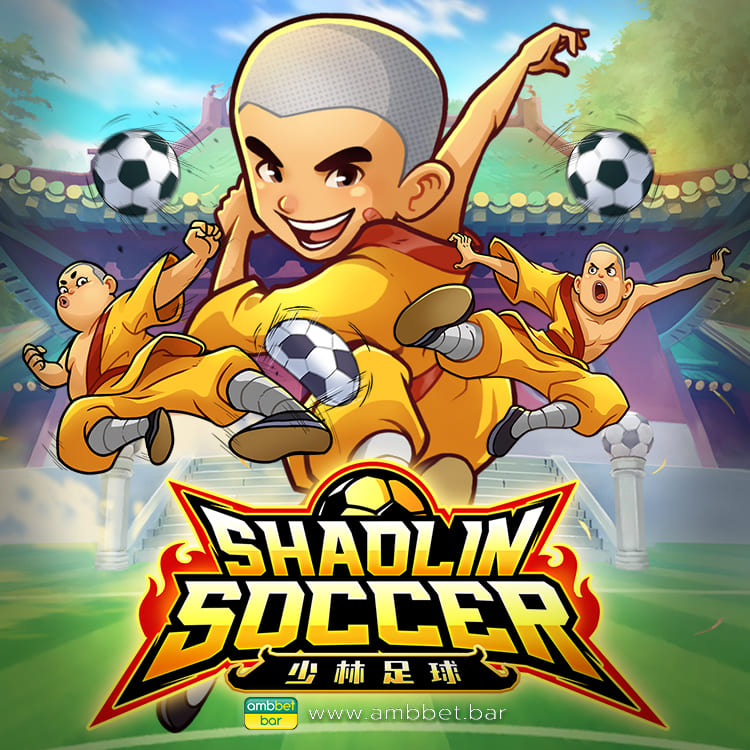 Shaolin Soccer mobile