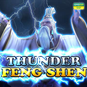 Thunder Feng Shen DEMO