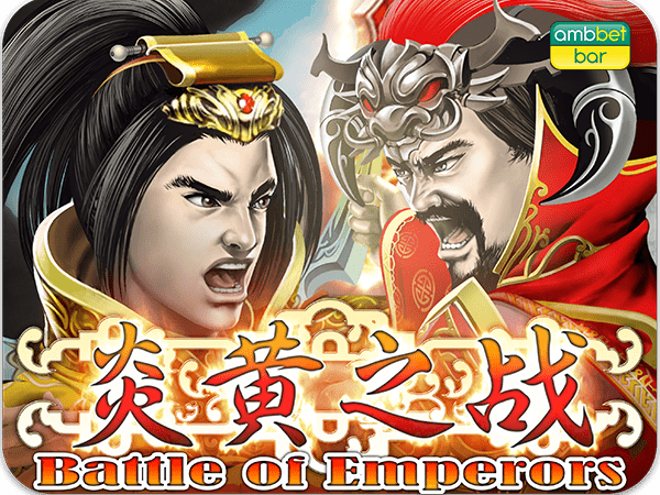 Battle of Emperors
