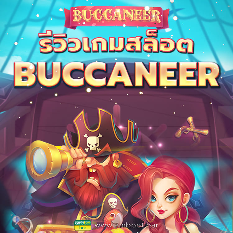 Buccaneer mobile