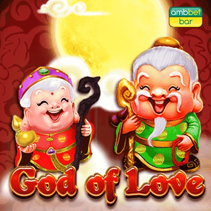 God of Love demo
