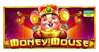 Money-Mouse™_DEMO