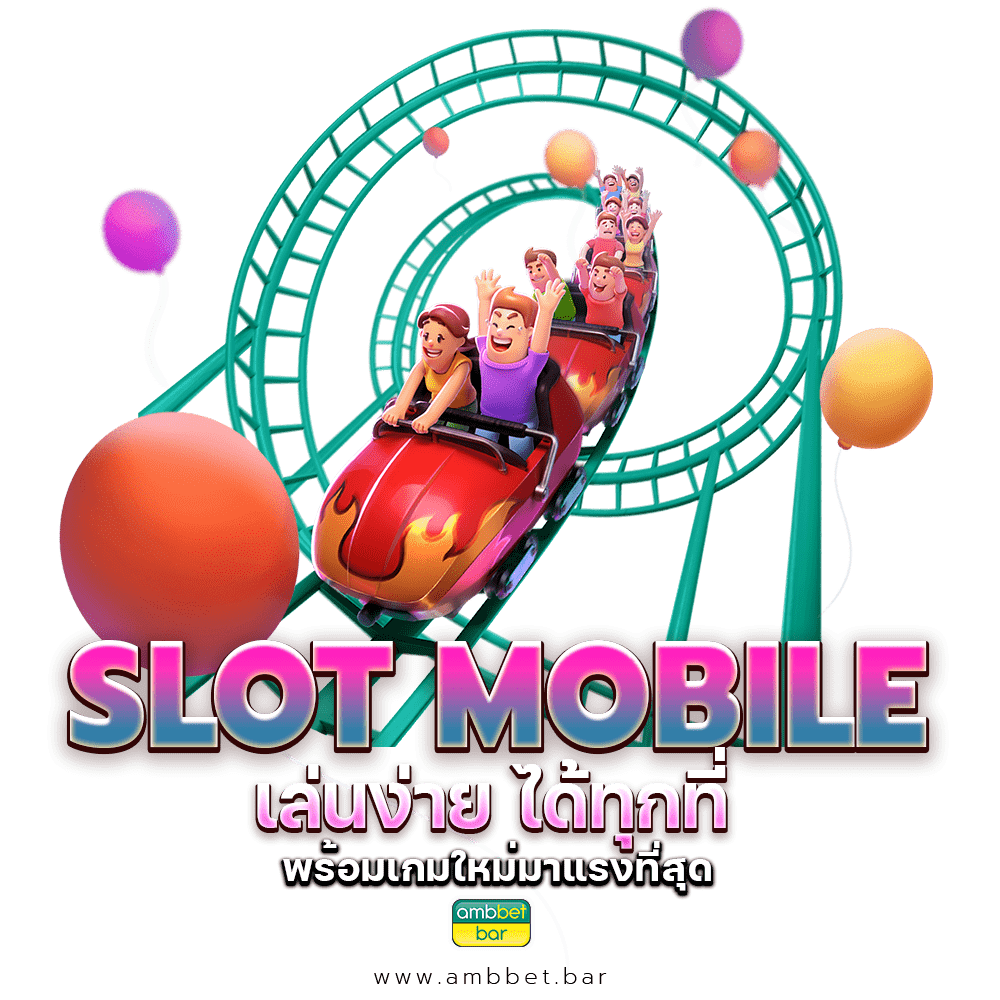 Slot Mobile is easy to play anywhere with the hottest new games.