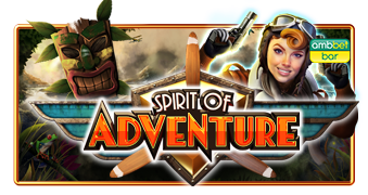 Spirit-of-Adventure™_DEMO