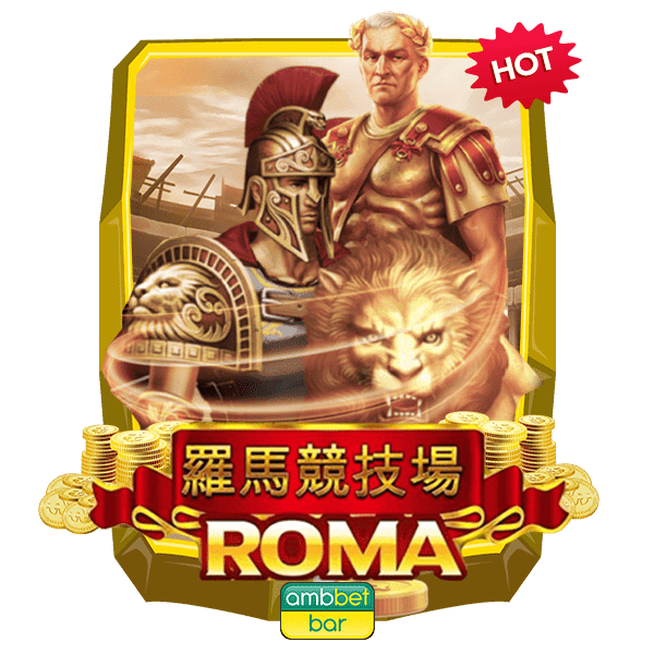 roma hot