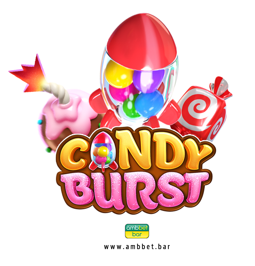 Candy Burst เกมสล็อต