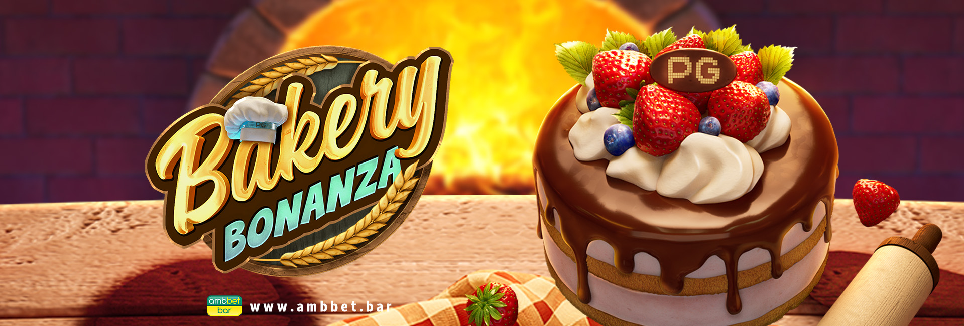 Bakery Bonanza รีวิวเกมสล็อตออนไลน์