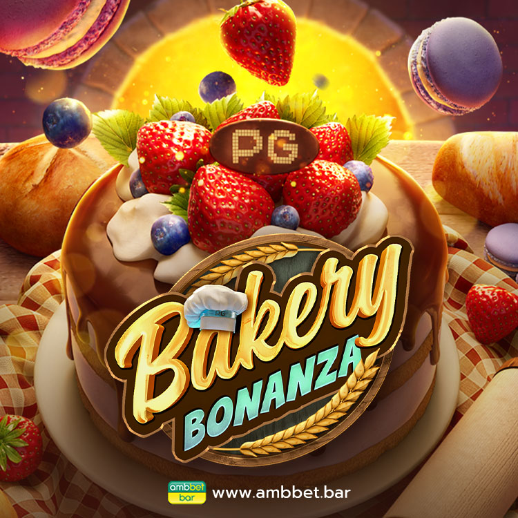 Bakery Bonanza รีวิวเกมสล็อตมือถือ