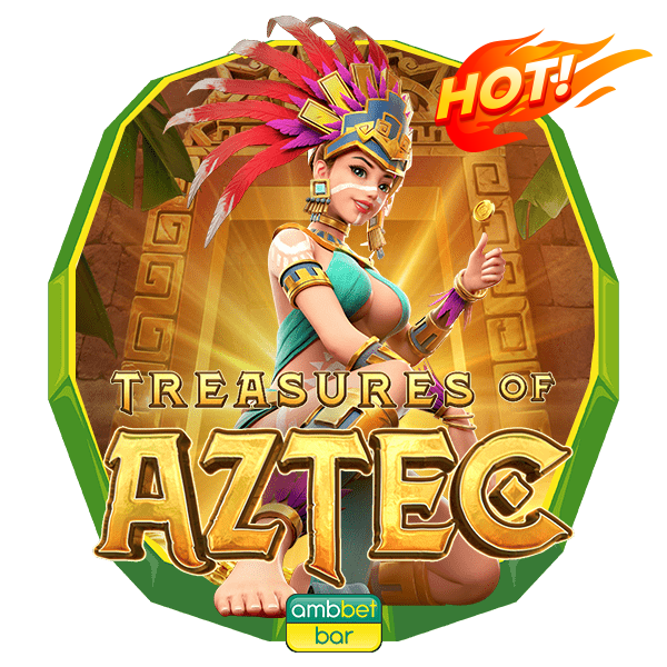 สล็อตมาแรง Treasures of Aztec