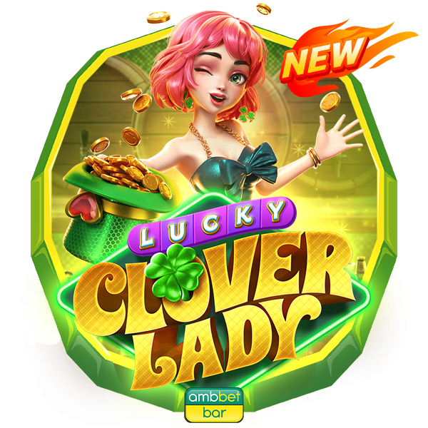 เกมใหม่ Lucky Clover Lady