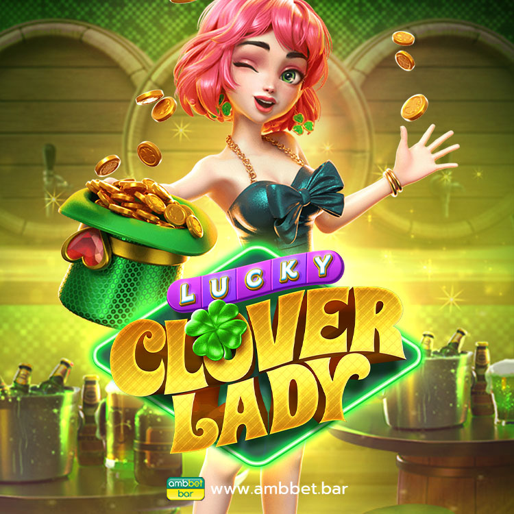 Lucky Clover Lady รีวิวเกมสล็อตมือถือ