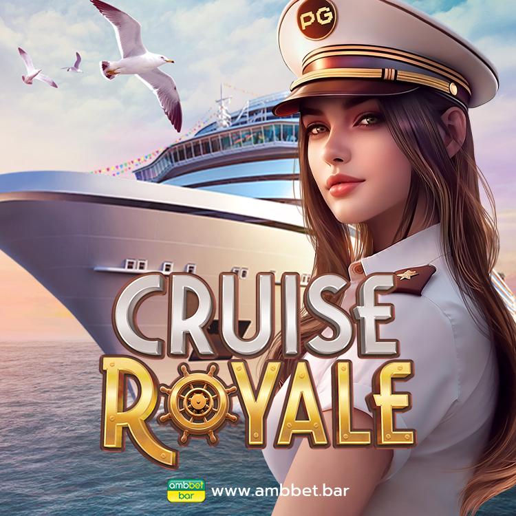 Cruise Royale รีวิวเกมสล็อต ครูซ รอยัล
